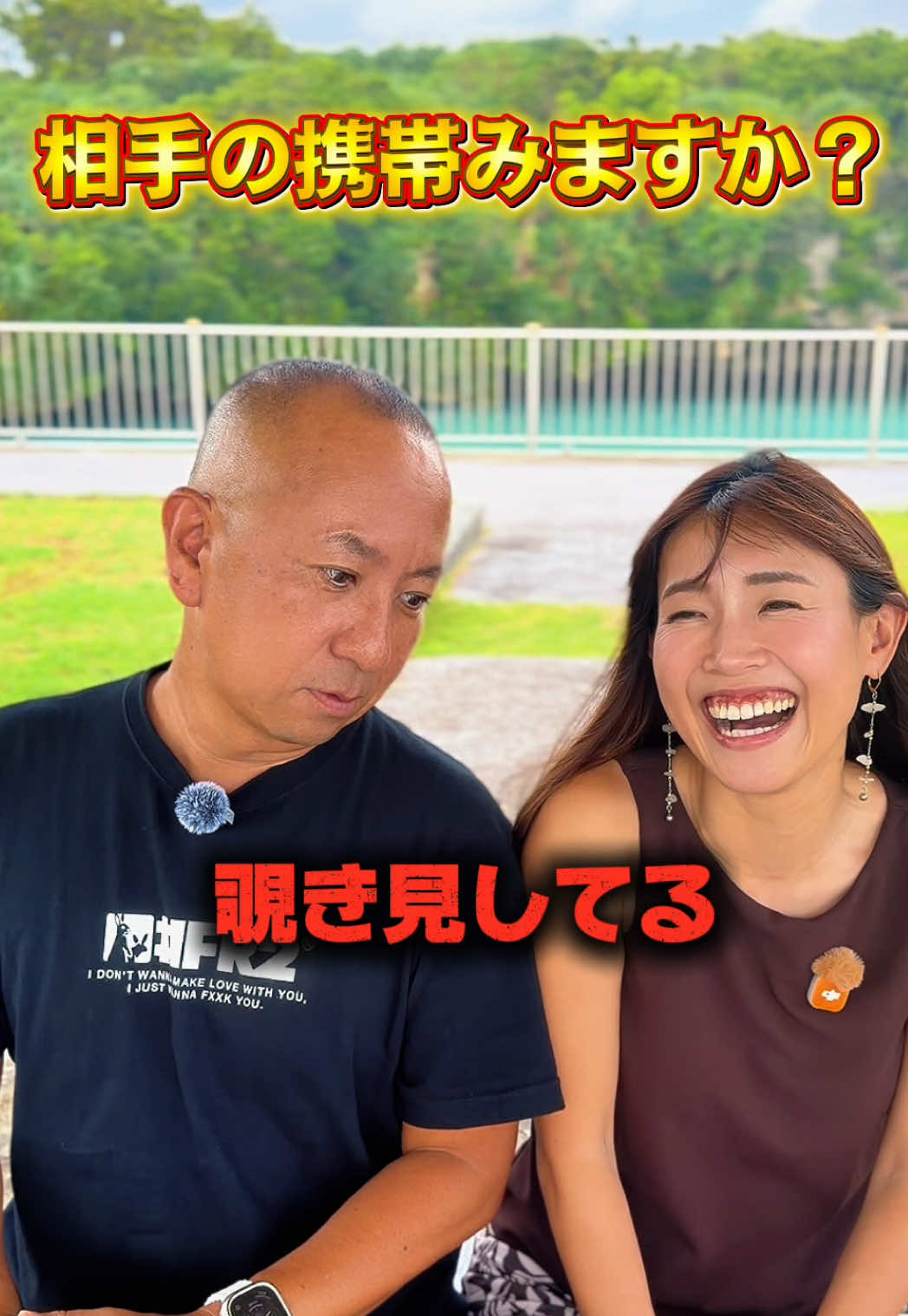 @デュアル ライフ カップル 宮古島✈️🌺