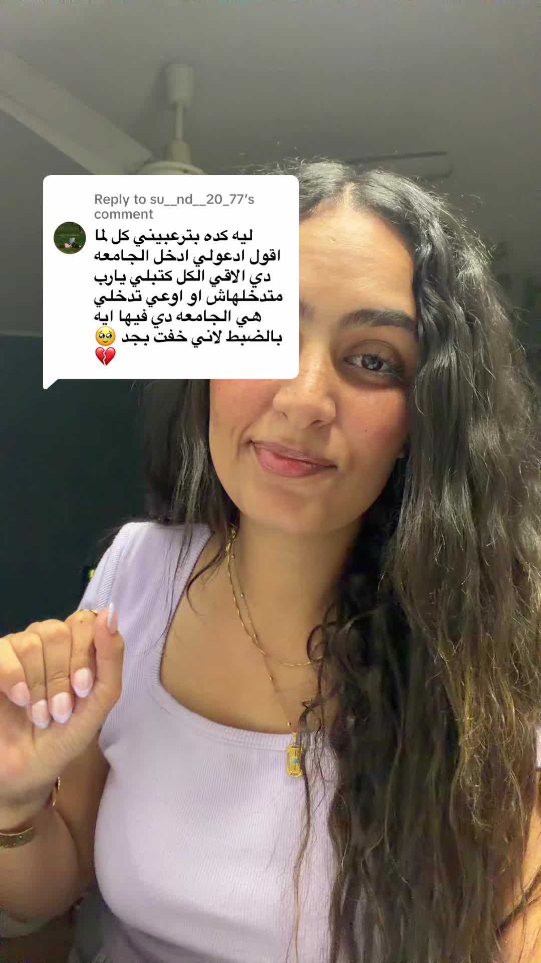 @Mirozzz🤍✨