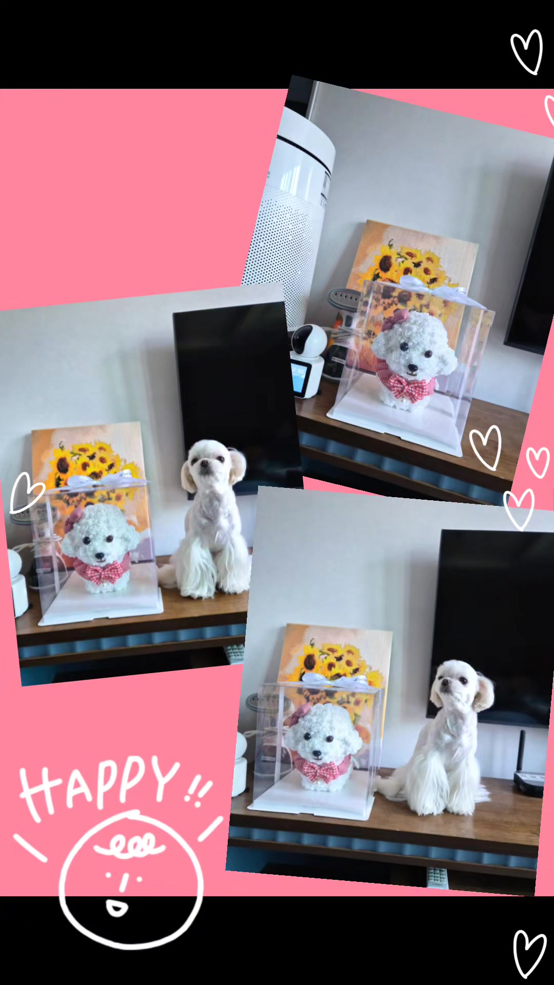 @벼리♡♡♡