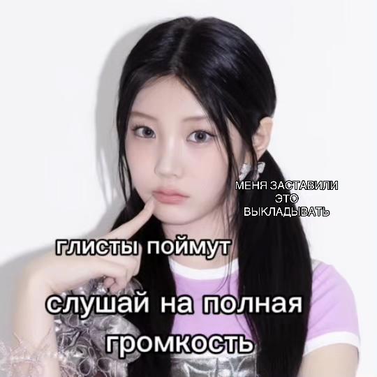 @фловер гарам