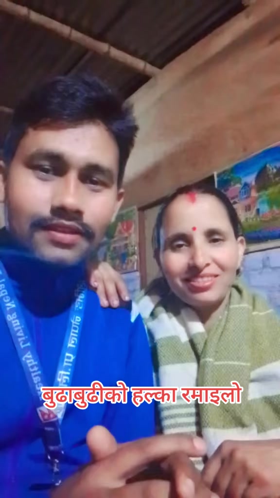@deepraj Jaisi