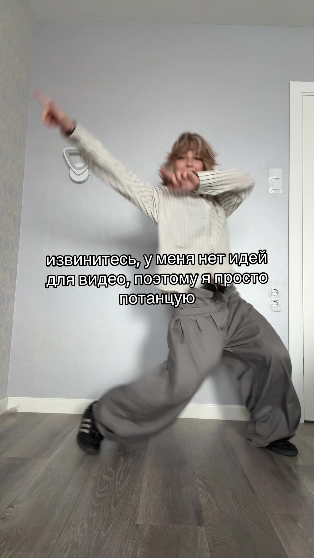 @тгк: brortvikk