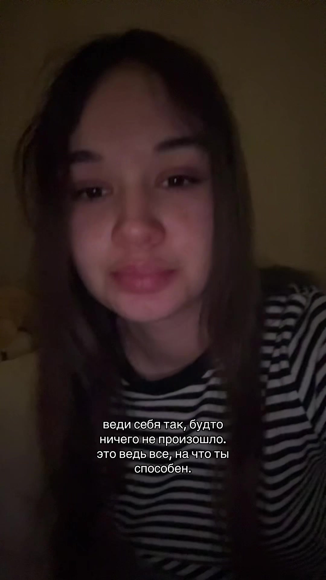 @скайта🐾