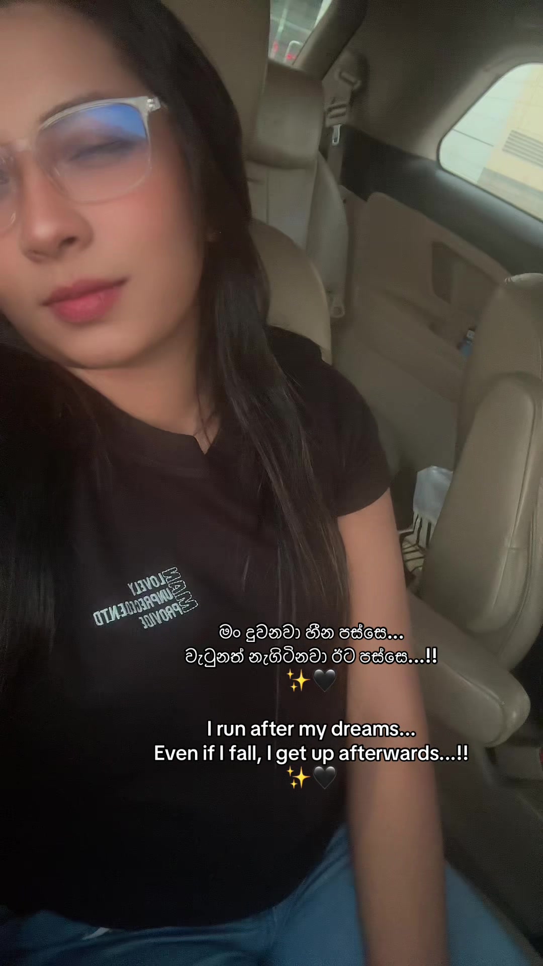 @Doni (දෝනී)_🇱🇰🇦🇪