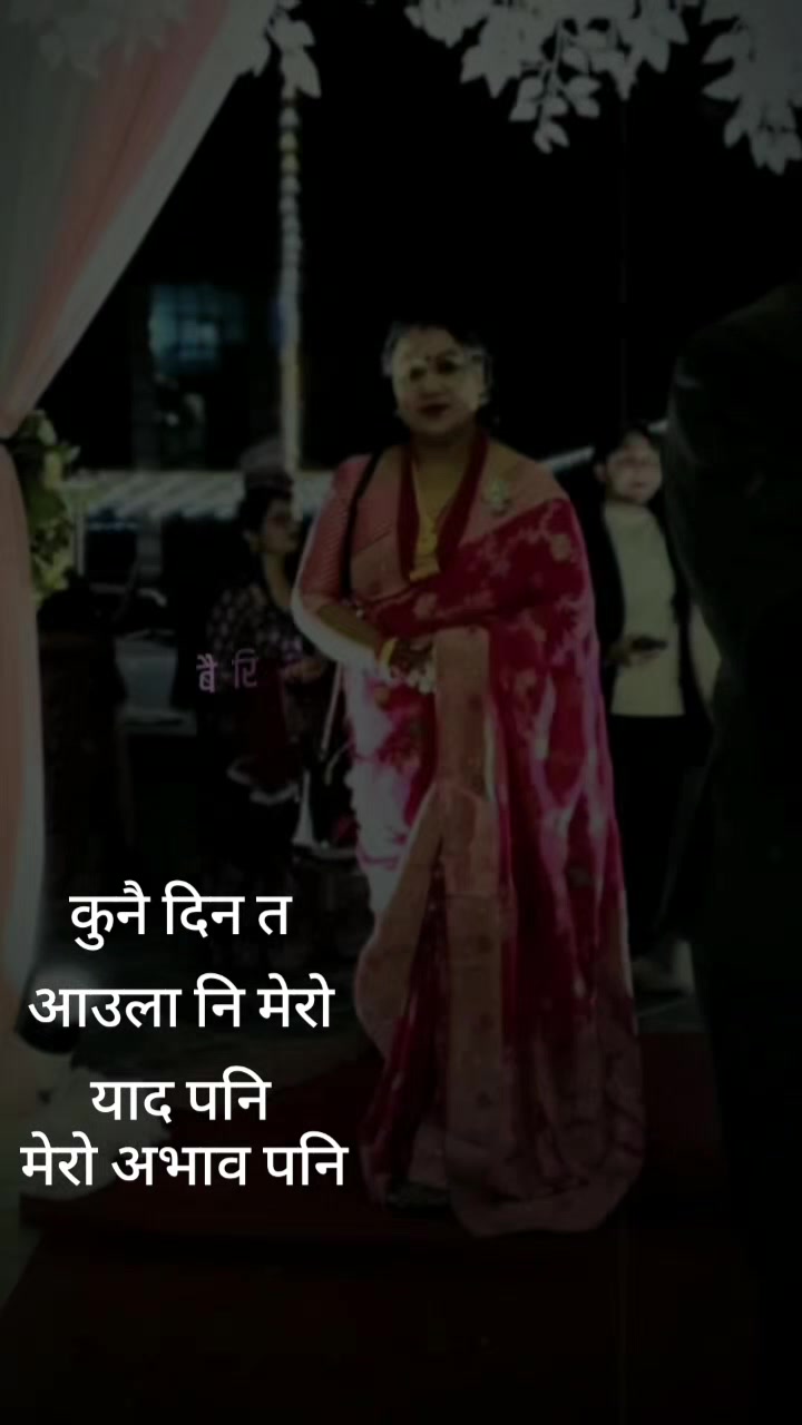 @priyansha & Prabesh my mutu🥰