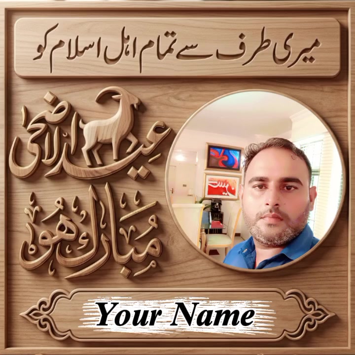@Mohsin raza