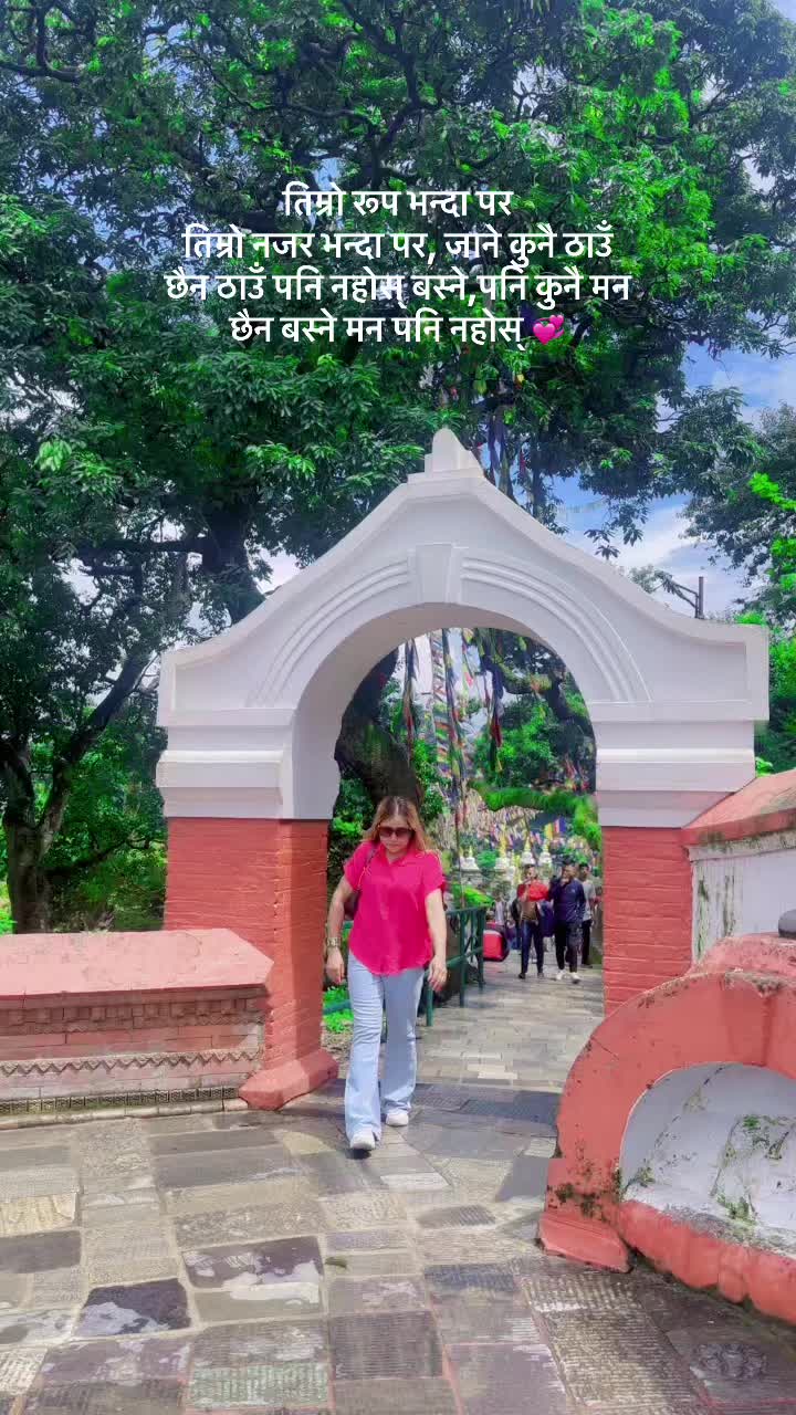 @nirmalarai6708