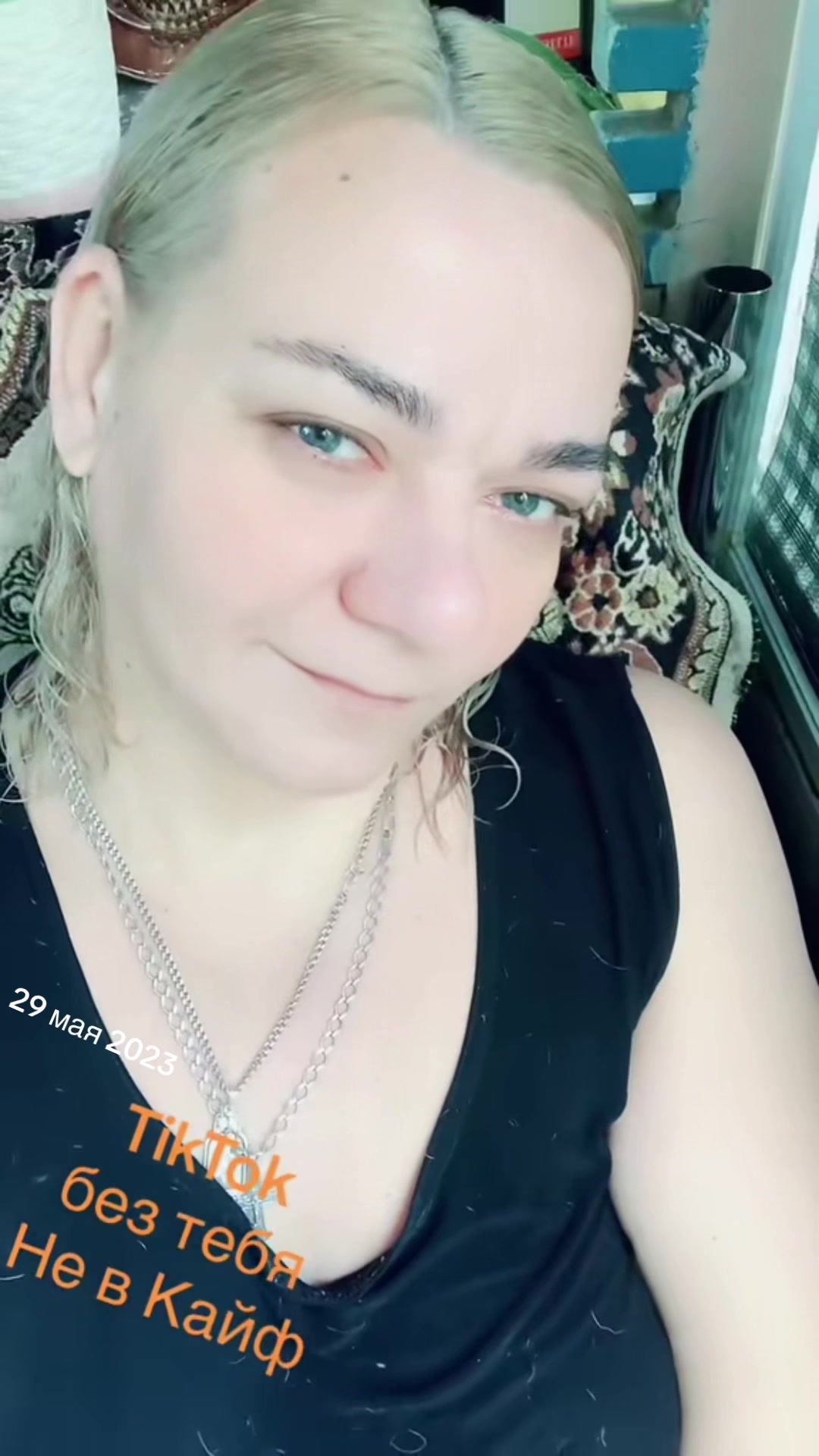 @Tanchiiik31