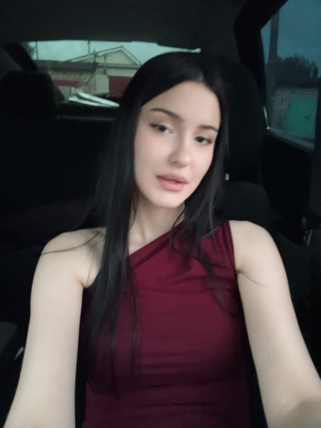 @ненасть