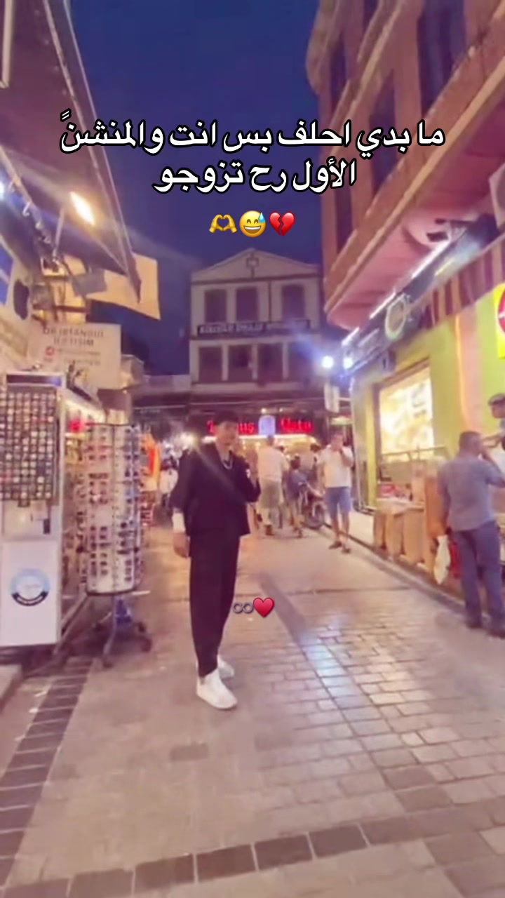 @﮼حربي؛🇸🇾