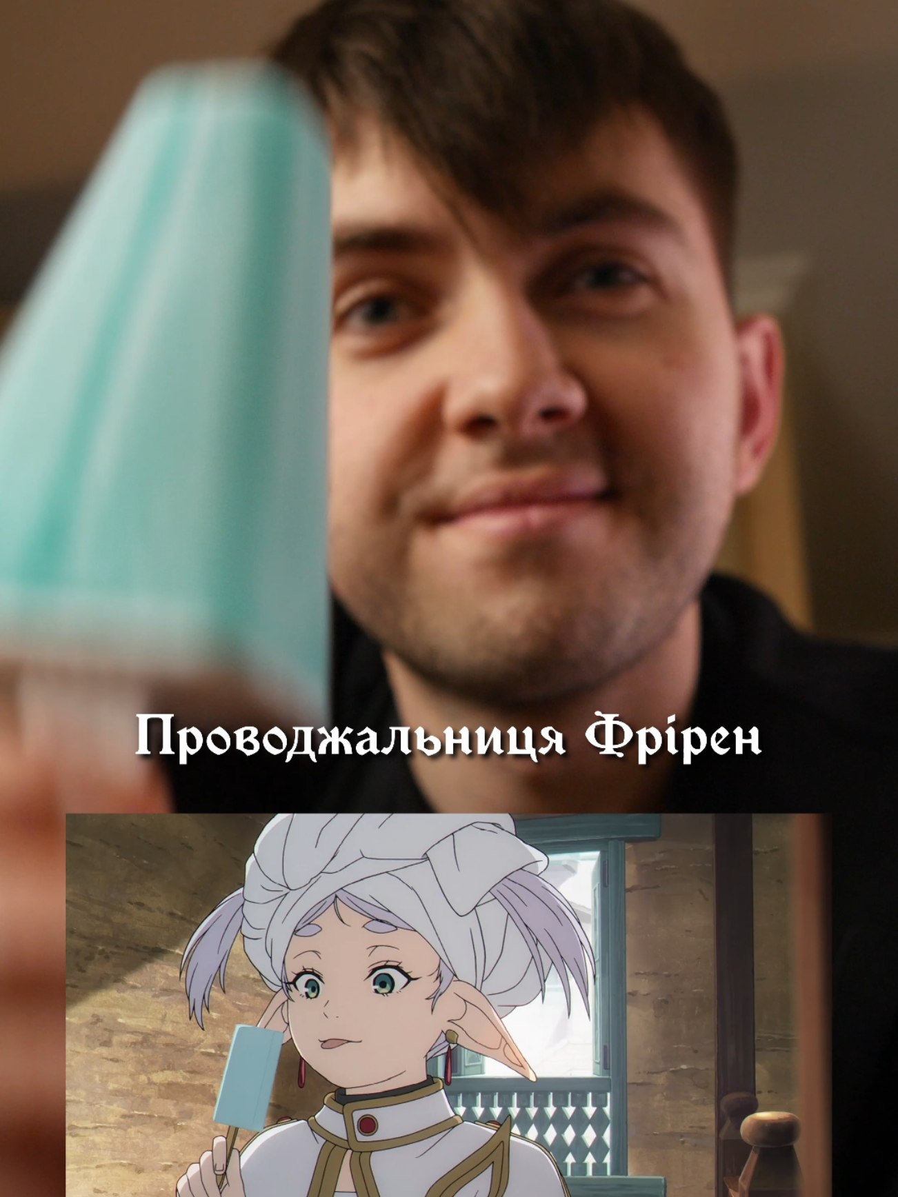 @Кулінарний Задрот