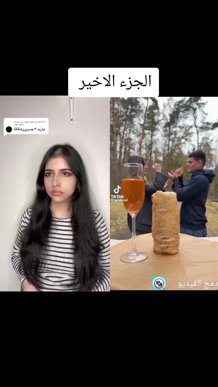 @AR🫀