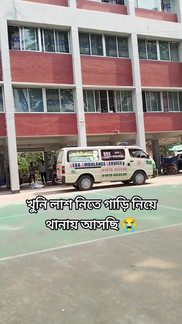 @👉জুনিয়র হারামি😜