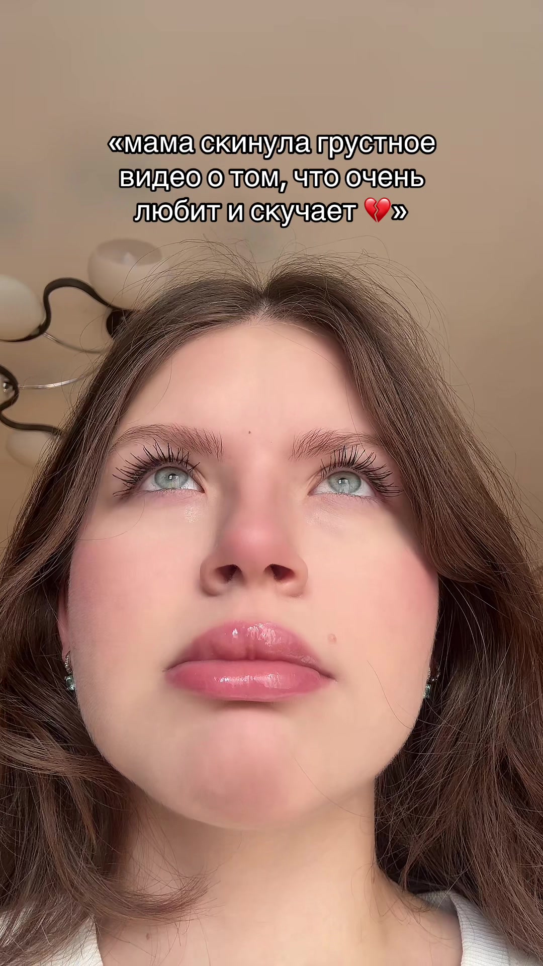 @Виктория Юкачёва