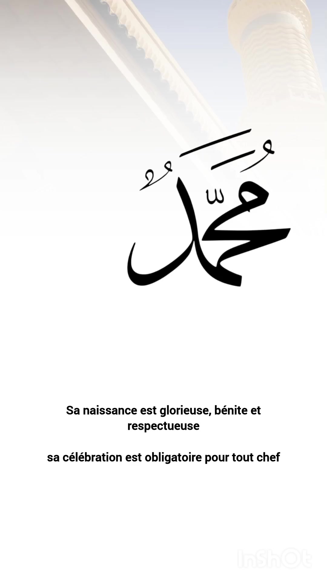 @TOUBA XASSIDA✪