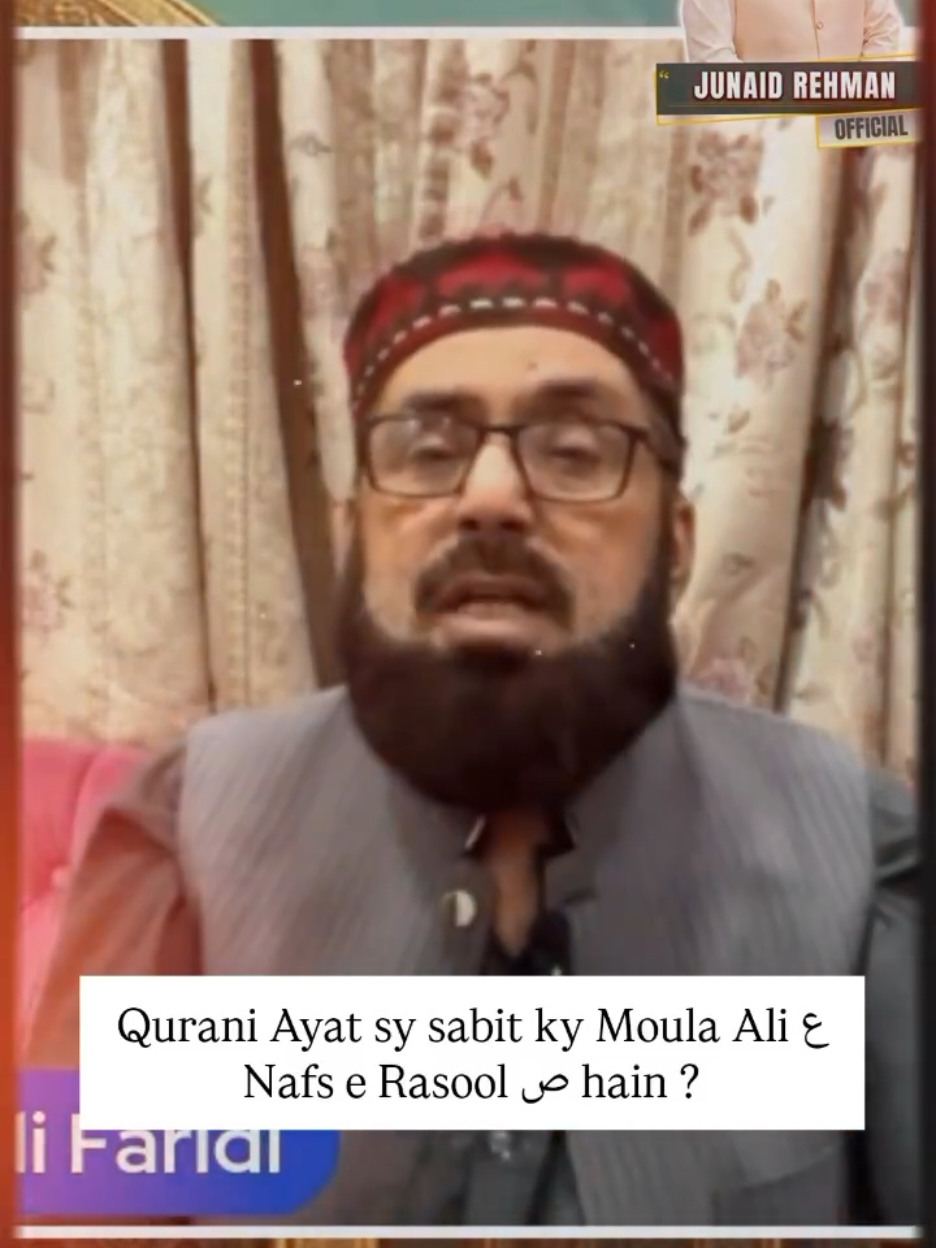 @Junaid Rehman Official