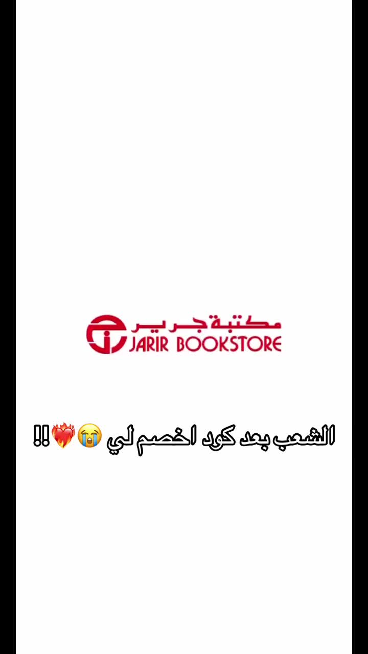 @ندى