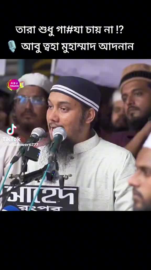 @Mohammad Mamun