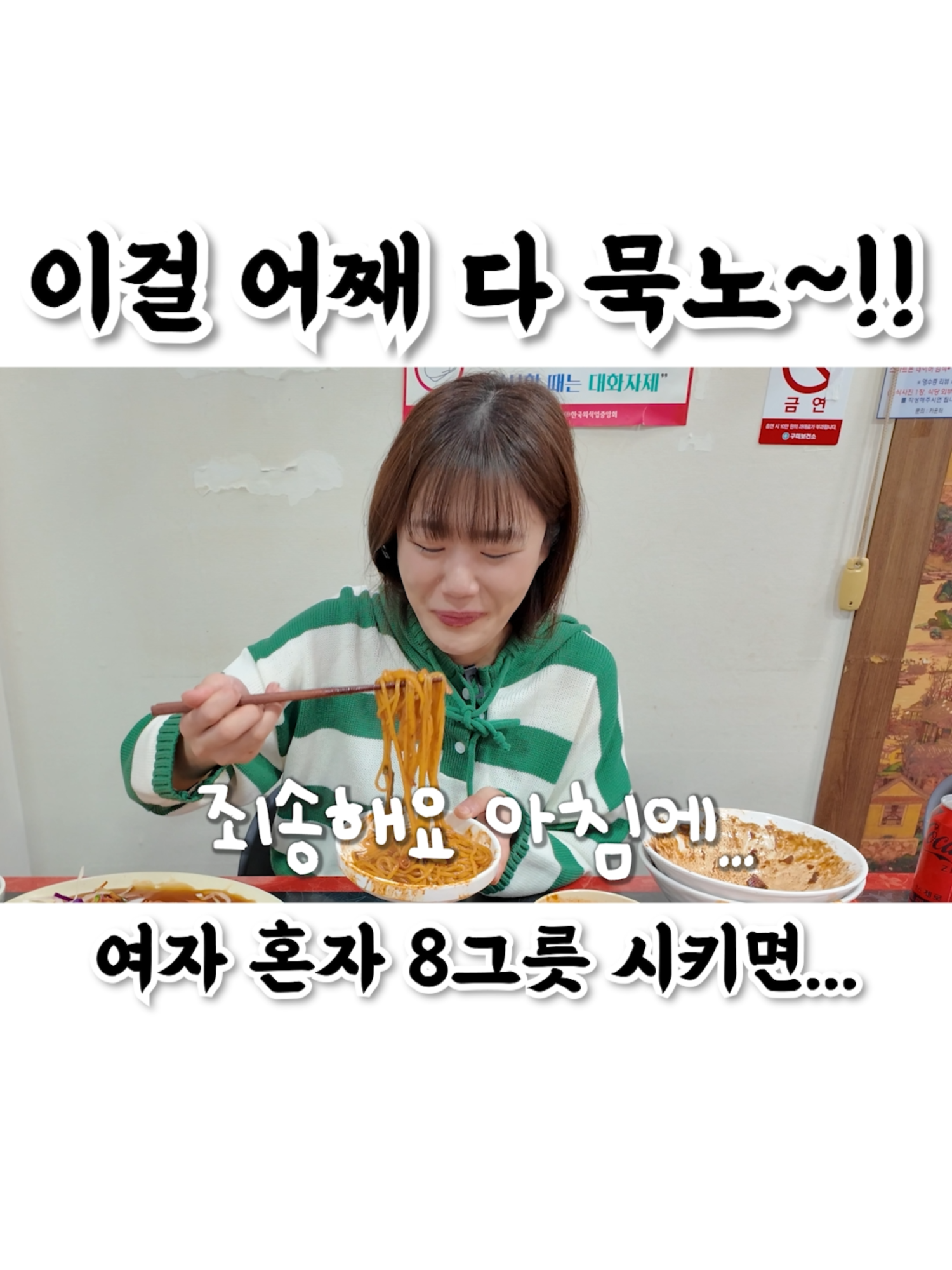 @만리 Manli