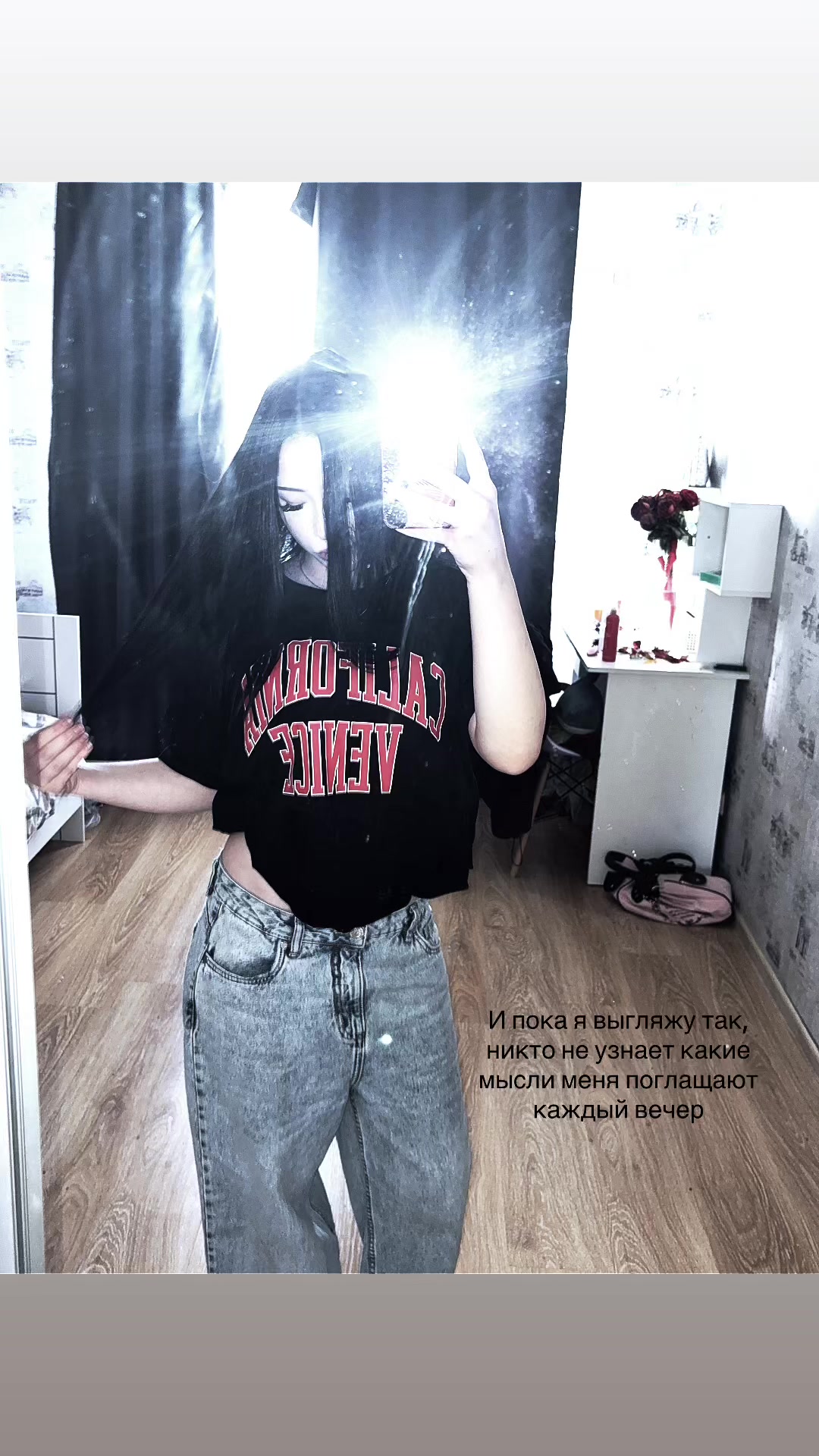 @Маря