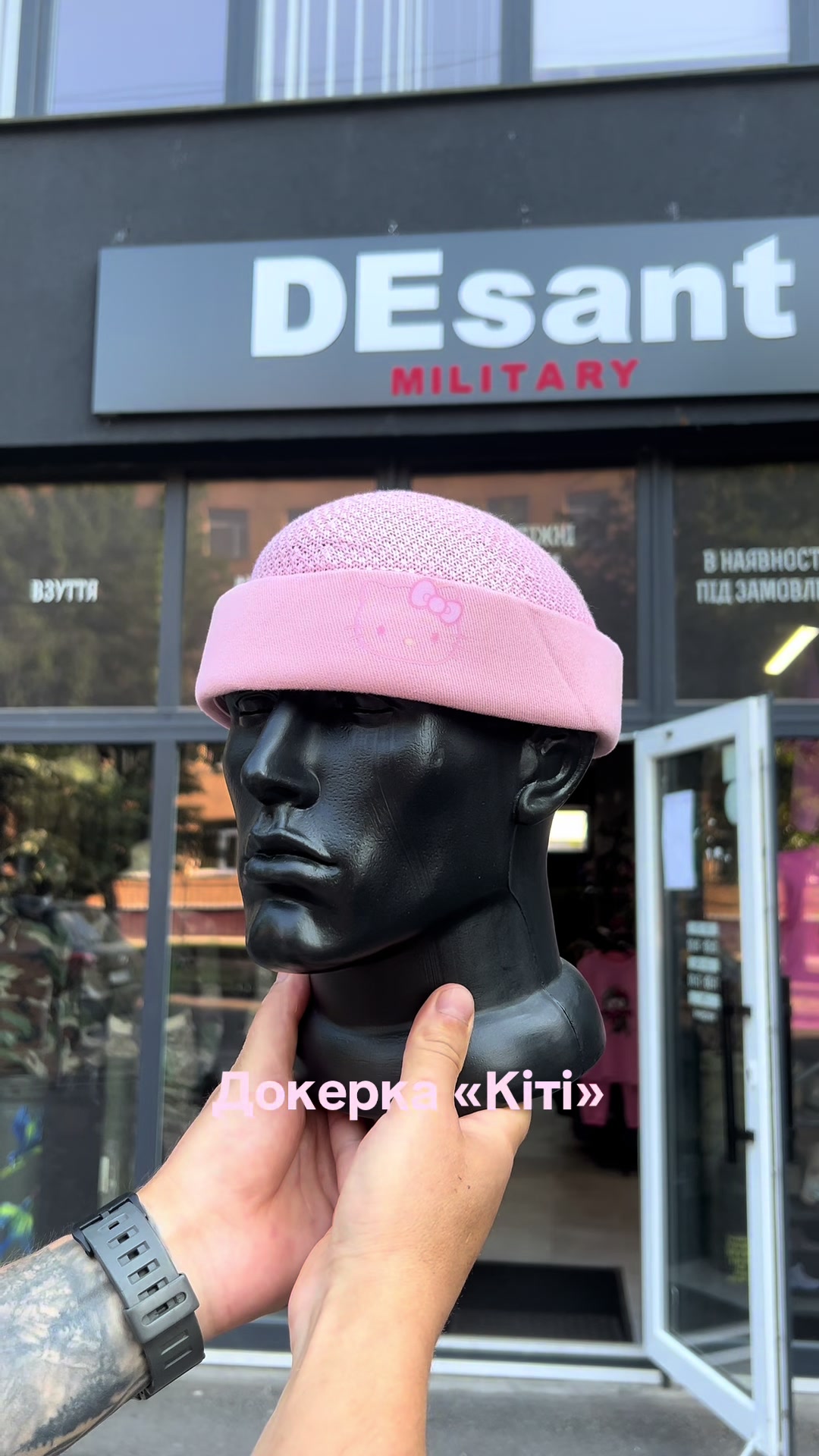 @desant_military