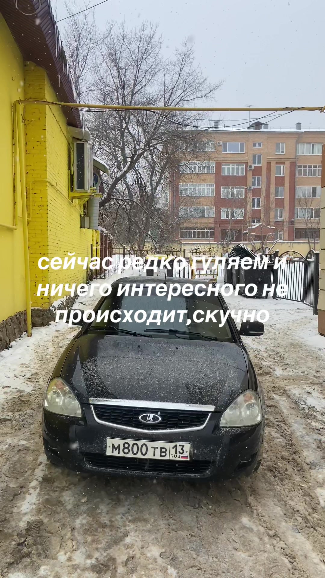 @Алеее киски городе