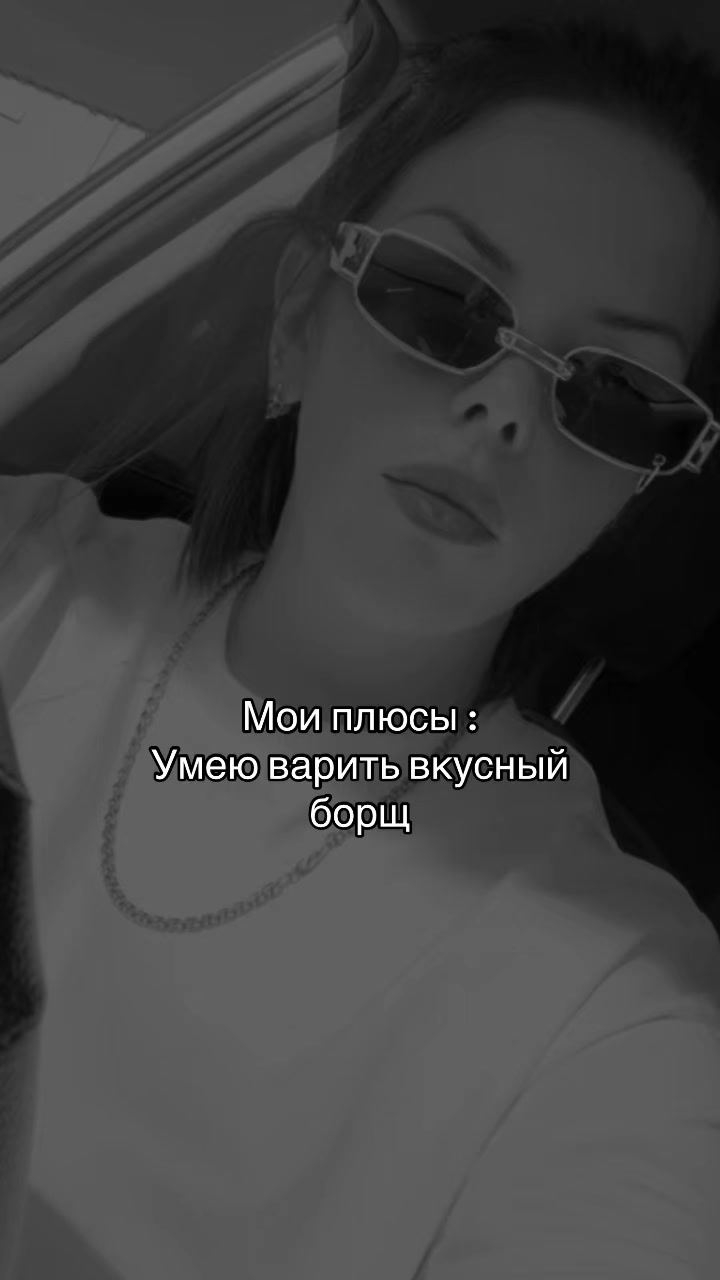 @Донька