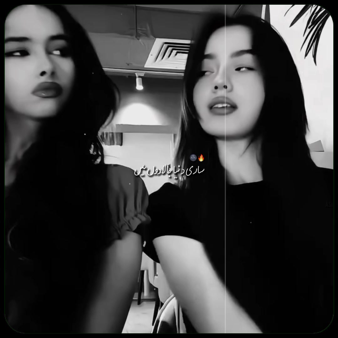 @Asethic Vibes ๐ฃโจ