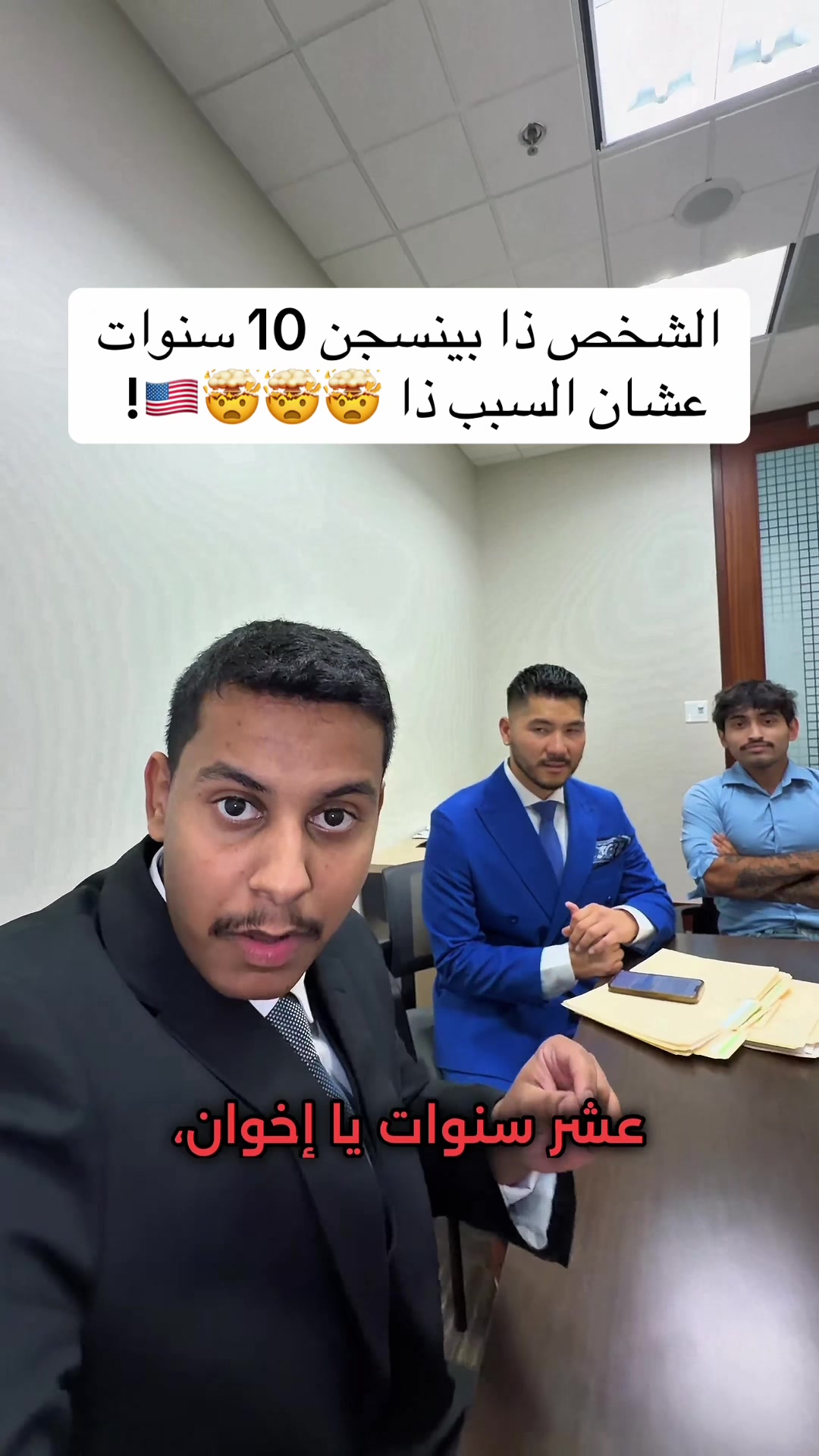 @كارزما | ابوشلش 🇸🇦