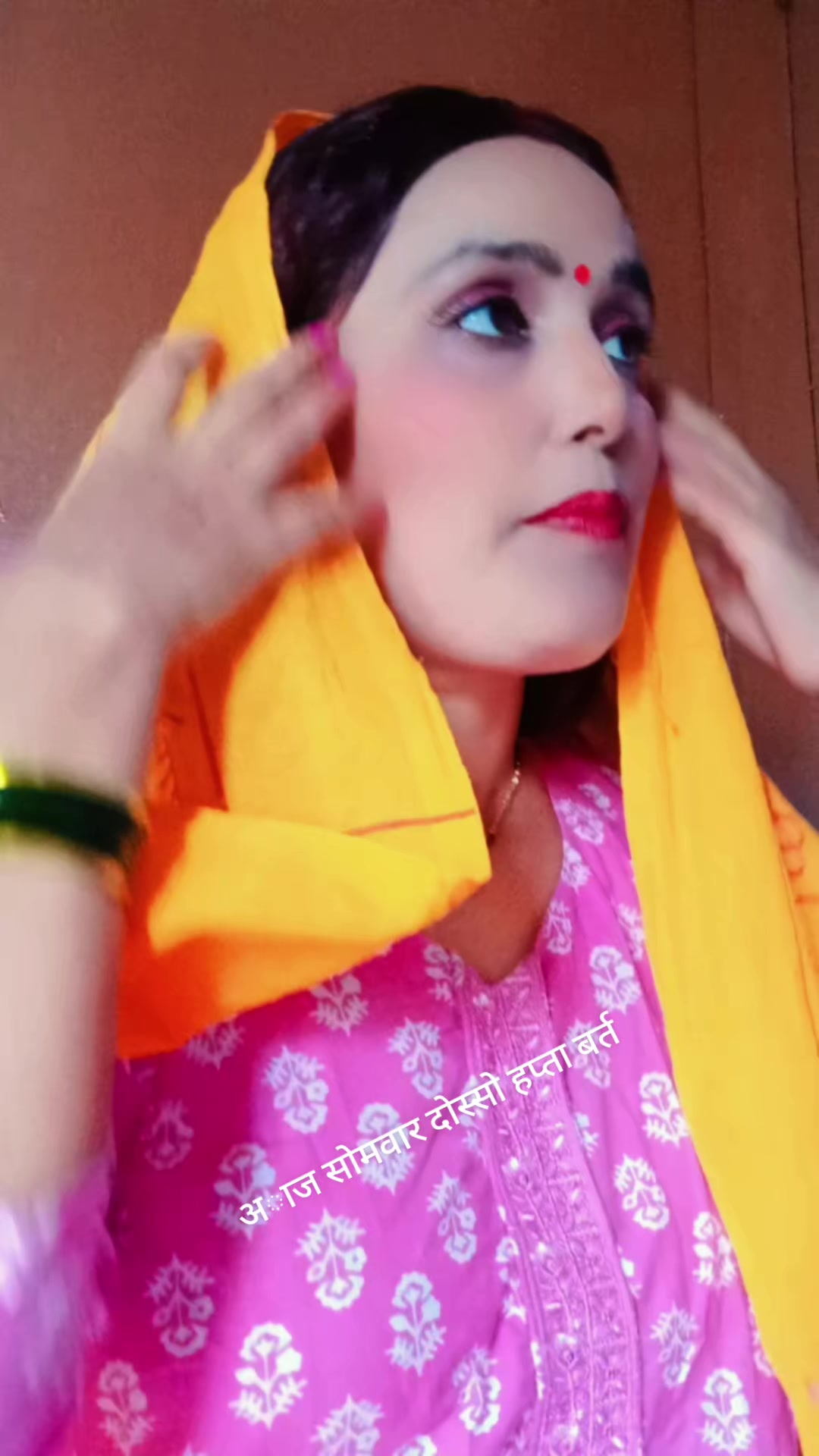 @sharmila wagle