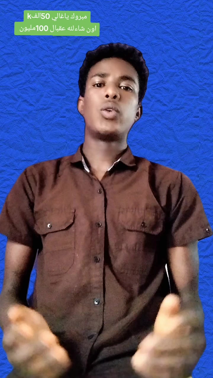@🇸🇩ريـــــــكس🇸🇩