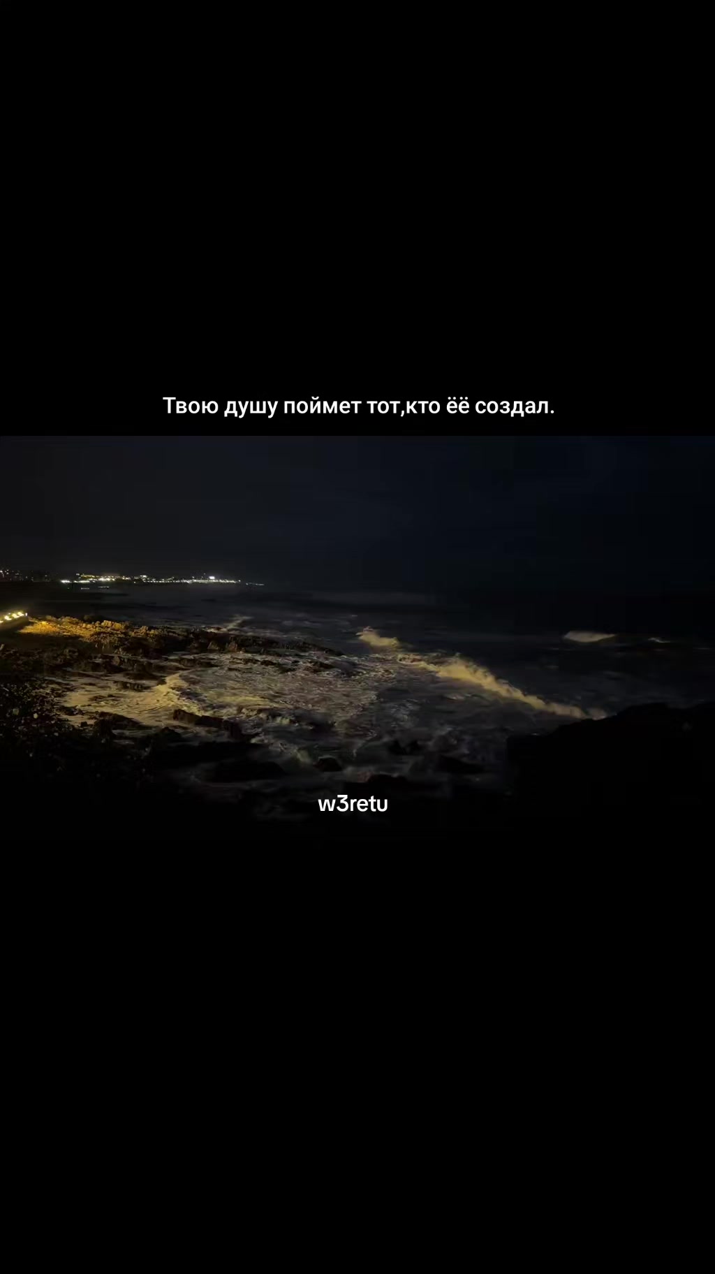 @Ахиشка