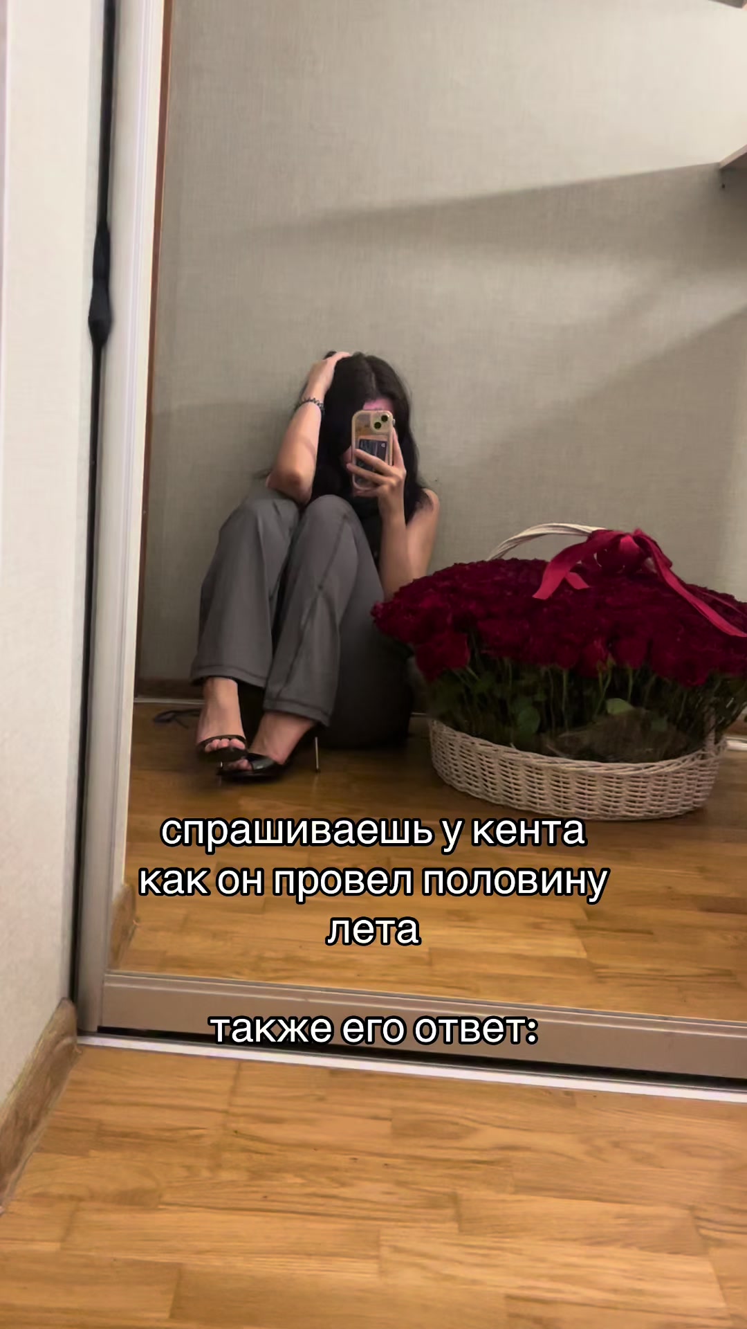 @тгк шизеля крутая (shizelya)
