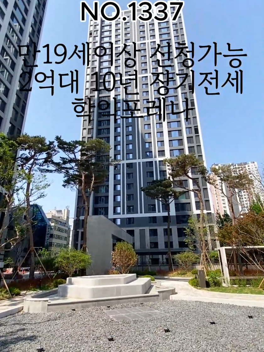 @🏡우리가사는집010-7930-3966