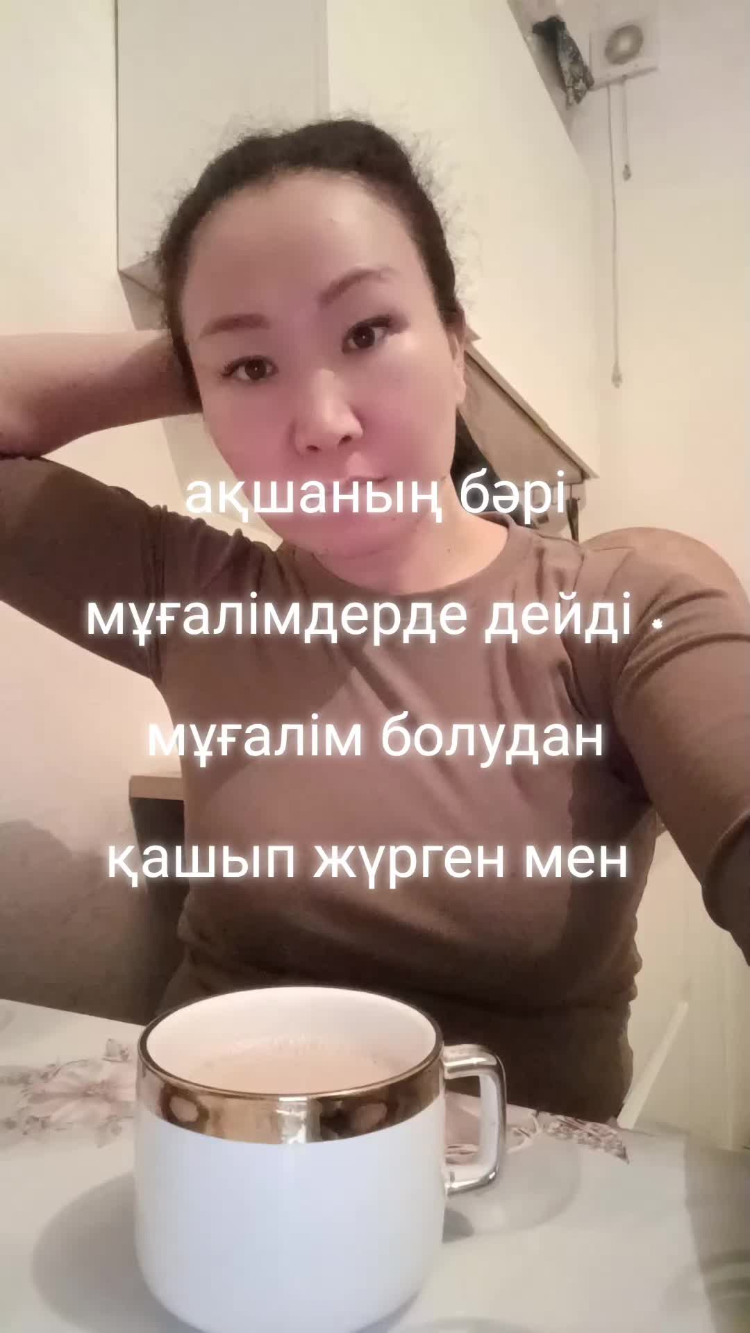 @12345