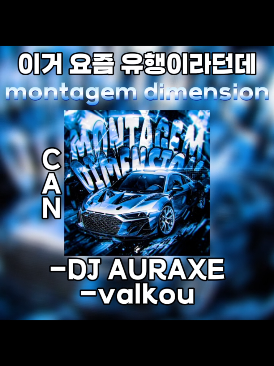 @Can