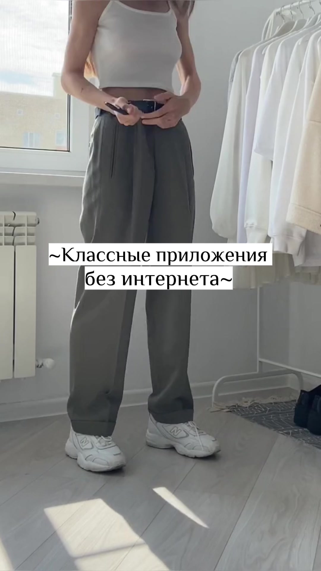 @✨ ЭСТЕТИКА✨