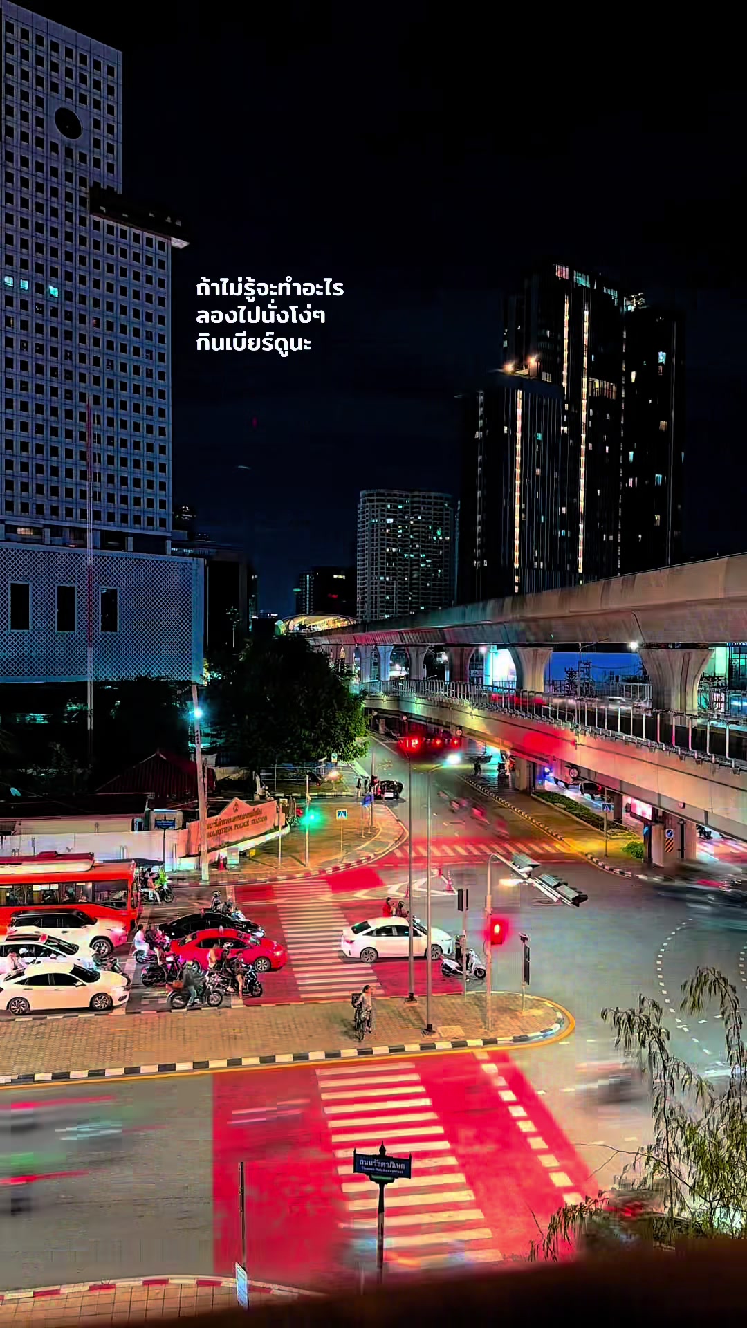 @ฮิปโปตด