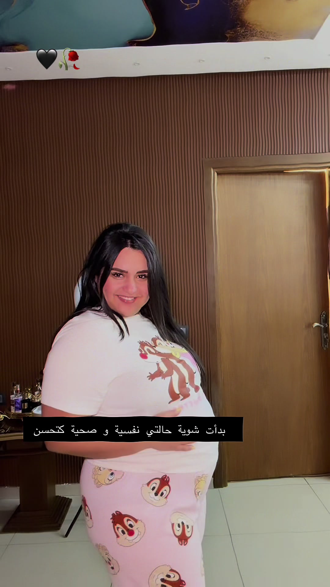 @youssra_queen_of_my_self