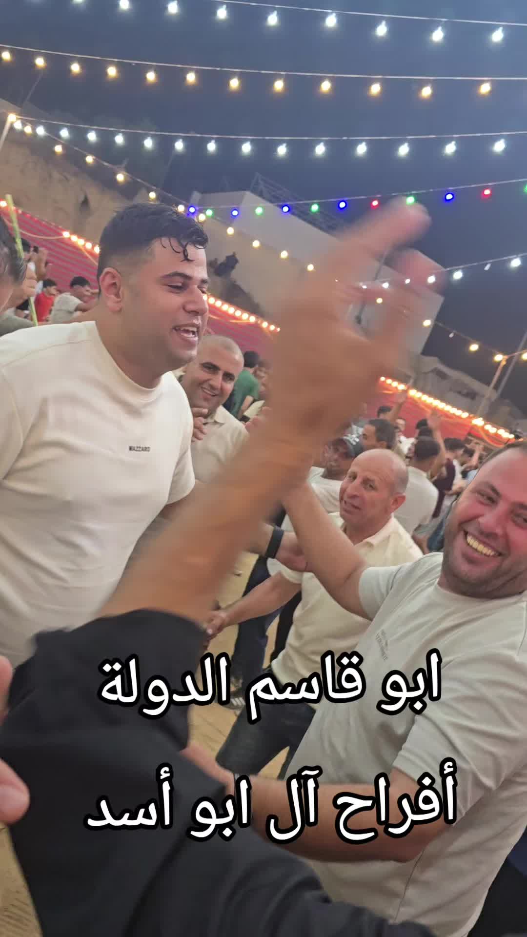 @حسام غبون أبو تيسير