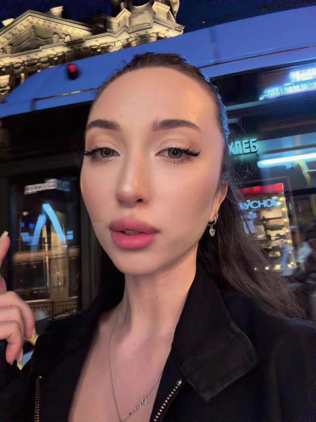 @weu