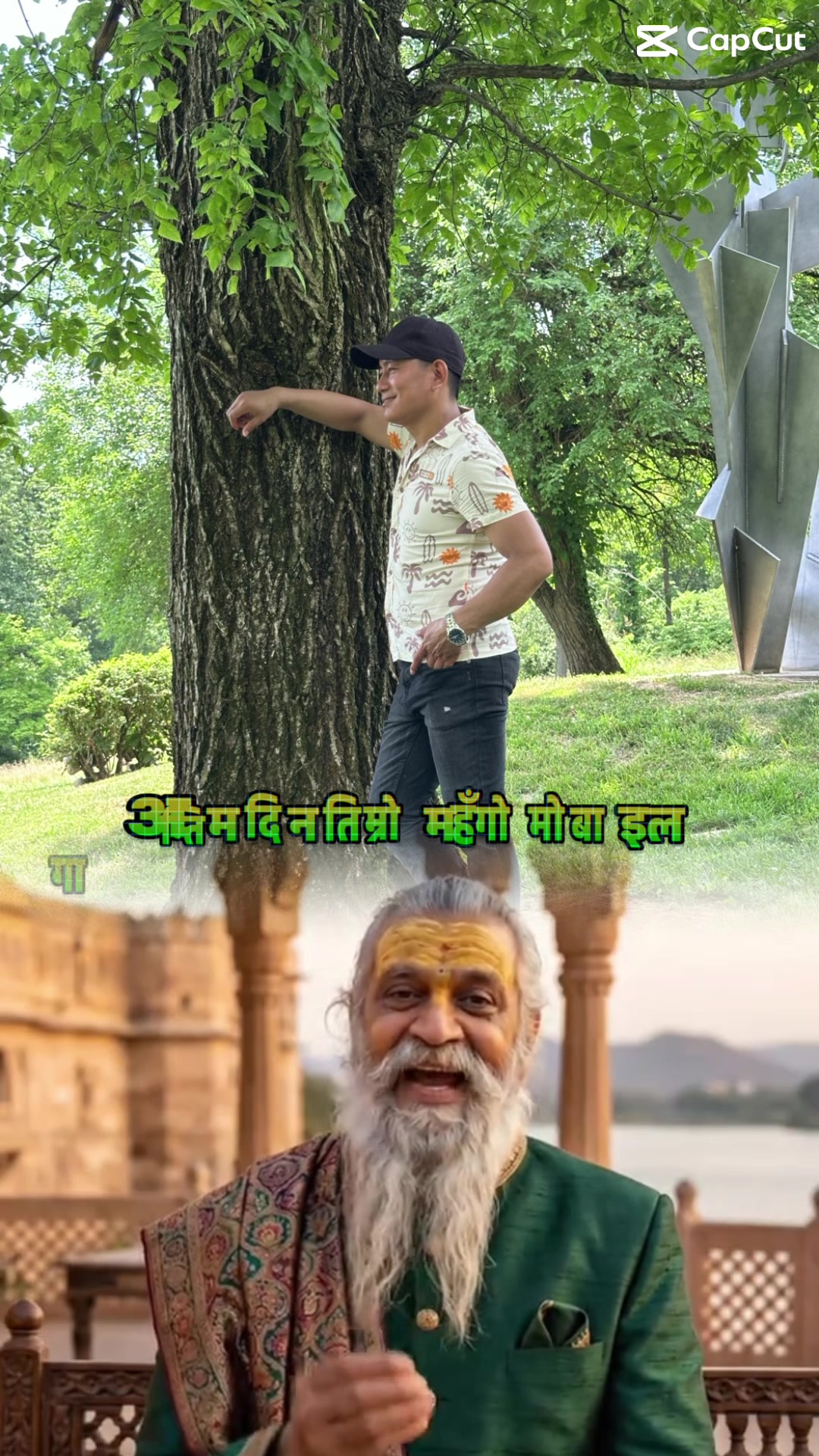 @Mr.Chandra🇳🇵🇺🇸