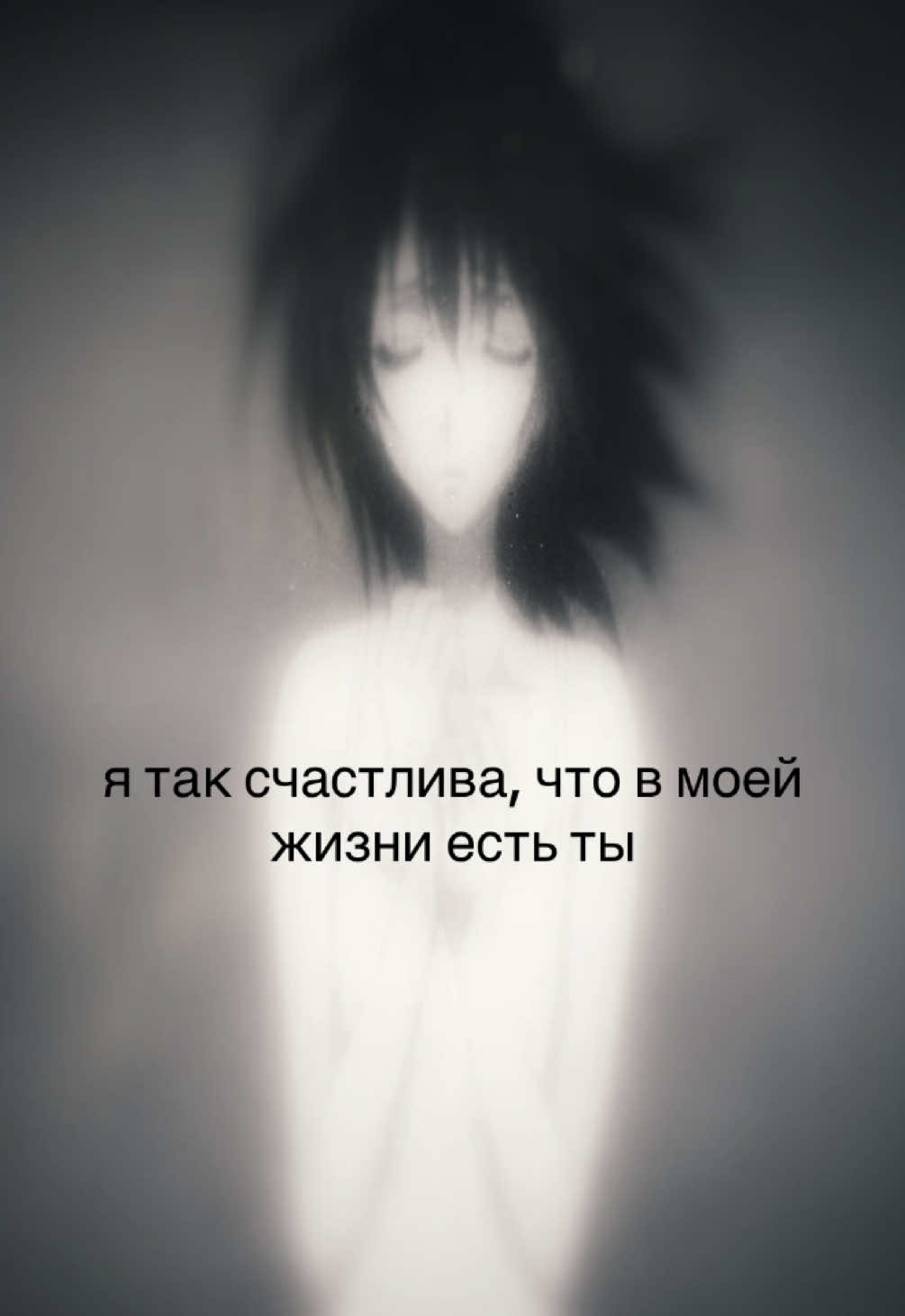 @nightmare