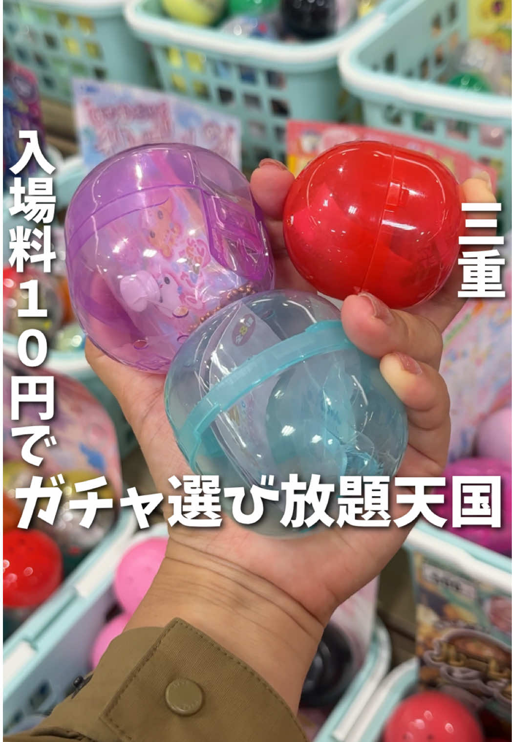 @あいこパンダ🐼大阪発グルメおでかけ