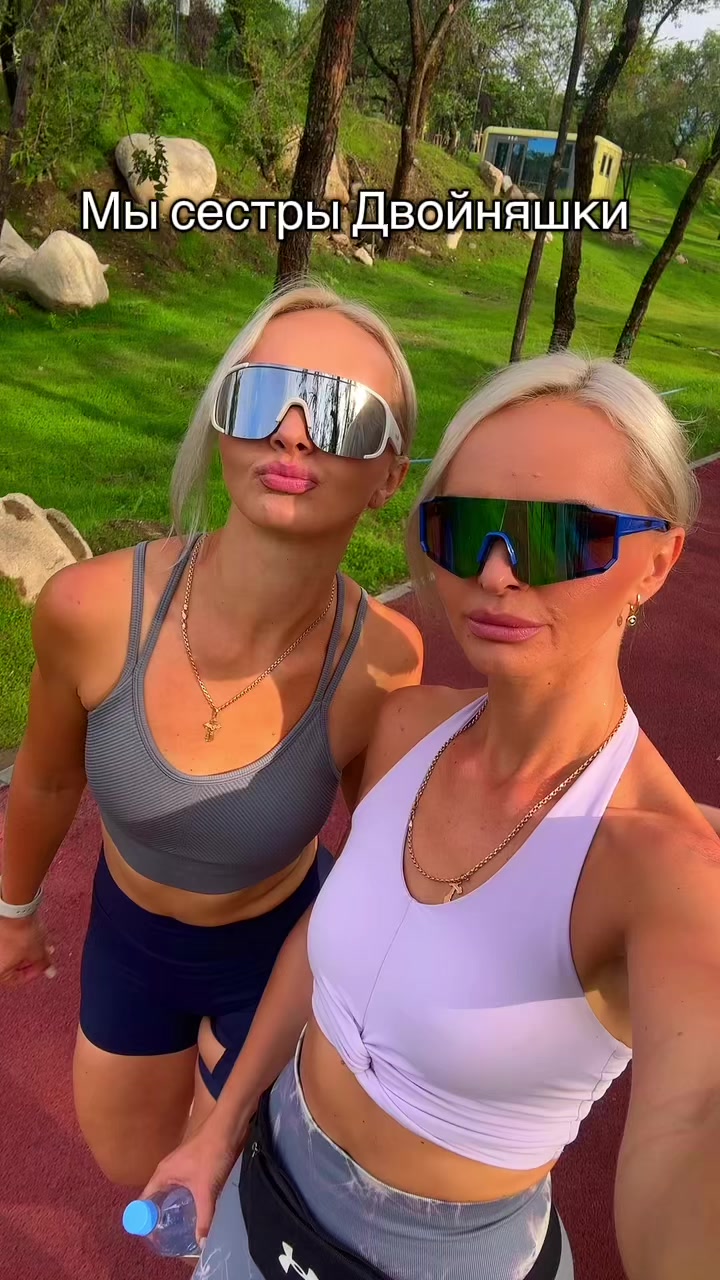 @Lyubov Nadezda twins