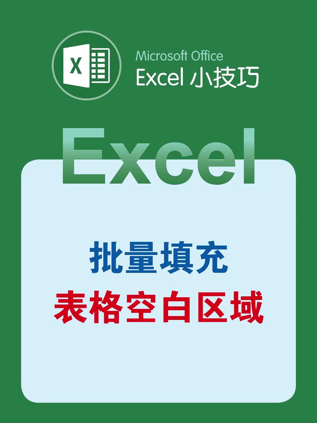 @Hacker 黑客聊技术