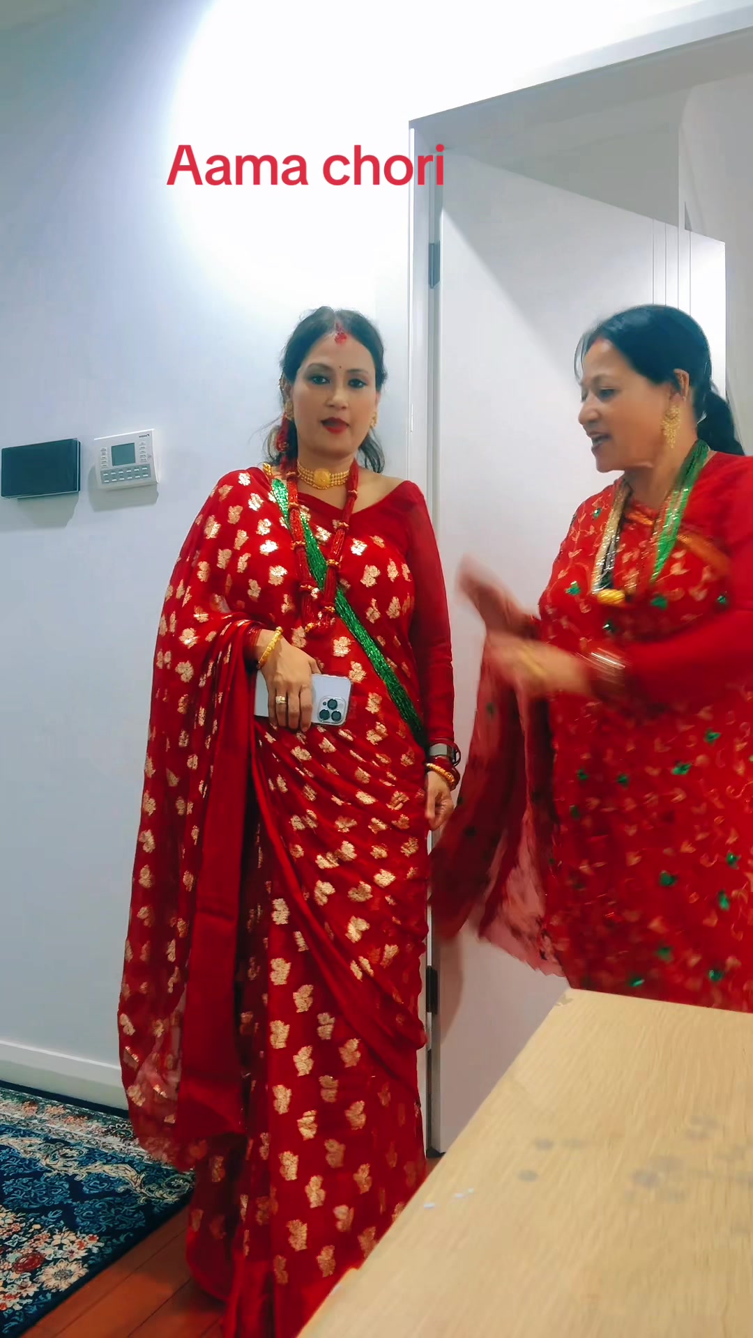 @benubasnet