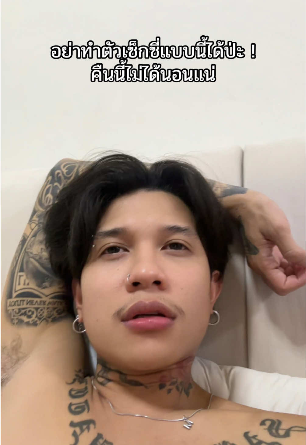 @คุณ : อธิป(Story)🦋✨