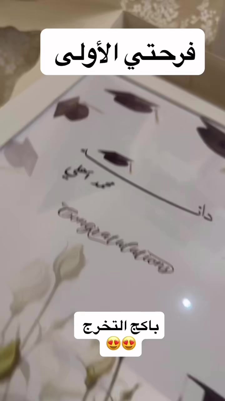 @R.M.s_designer