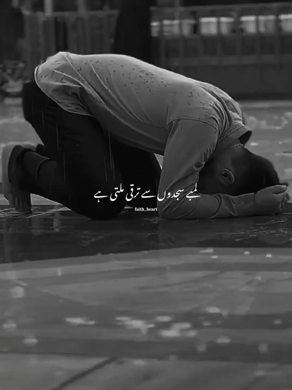 @𝐓𝐑𝐔𝐒𝐓 𝐀𝐋𝐋𝐀𝐇 ❤️🩹